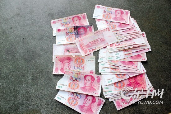 柜台取钞100张44张是残币银行已兑换出处待查